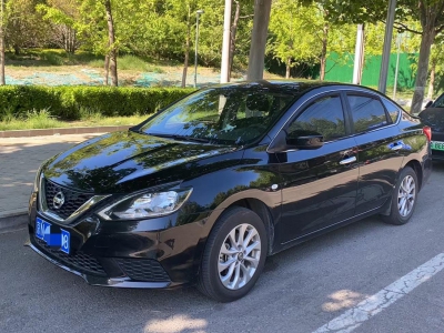 鲸牌链-京牌车长租平台