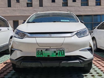 鲸牌链-京牌车长租平台