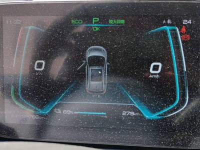 鲸牌链-京牌车长租平台-闲置京牌车长租：2400 元/月 比亚迪元Pro 5座 纯电SUV 尾号0 