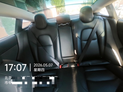 鲸牌链-京牌车长租平台-闲置京牌车长租：3600 元/月 特斯拉model3 标准续航版 5座 纯电小轿车 尾号3 