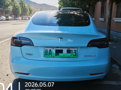 鲸牌链-京牌车长租平台-闲置京牌车长租：3600 元/月 特斯拉Model 3 标准续航版 5座 汽油小轿车 尾号3 