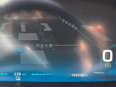 鲸牌链-京牌车长租平台-闲置京牌车长租：2280 元/月 上汽荣威ERX5 5座 纯电SUV 尾号5 