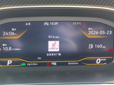 鲸牌链-京牌车长租平台-闲置京牌车长租：4300 元/月 大众途观L330TSI 5座 汽油小轿车 尾号2 