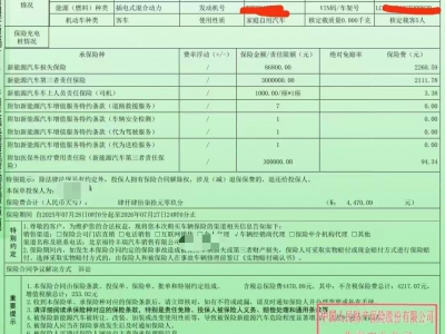 鲸牌链-京牌车长租平台-闲置京牌车长租：3000 元/月 比亚迪宋pro dmi 80 智驾 5座 混动SUV 尾号7 