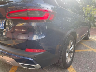 鲸牌链-京牌车长租平台-闲置京牌车长租：5500 元/月 宝马BMW X5 40i 5座 汽油SUV 尾号3 