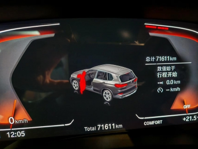鲸牌链-京牌车长租平台-闲置京牌车长租：5500 元/月 宝马BMW X5 40i 5座 汽油SUV 尾号3 