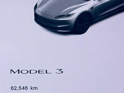 鲸牌链-京牌车长租平台-闲置京牌车长租：4300 元/月 特斯拉Model3 5座 纯电小轿车 尾号2 