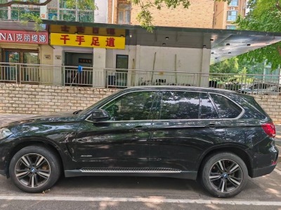鲸牌链-京牌车长租平台-闲置京牌车长租：5500 元/月 宝马X5 3.0T 5座 汽油SUV 尾号9 