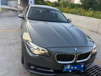 鲸牌链-京牌车长租平台-闲置京牌车长租：3200 元/月 宝马BMW 530 5座 汽油小轿车 尾号0 