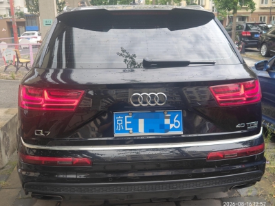 鲸牌链-京牌车长租平台-闲置京牌车长租：4500 元/月 奥迪Q7 2.0T运动型7座 7座 汽油SUV 尾号6 