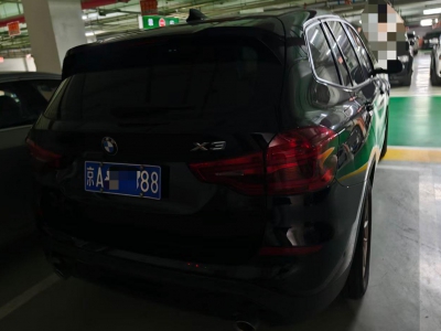 鲸牌链-京牌车长租平台-闲置京牌车长租：3200 元/月 宝马BMW x3 5座 汽油SUV 尾号8 