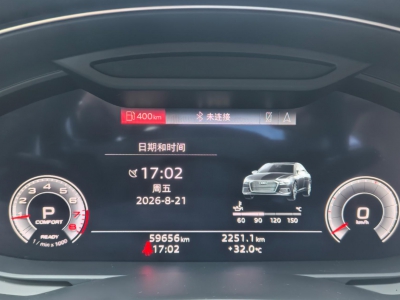 鲸牌链-京牌车长租平台-闲置京牌车长租：6000 元/月 奥迪A6 45TFSI 四驱版 5座 汽油小轿车 尾号6 