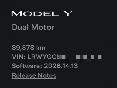 鲸牌链-京牌车长租平台-闲置京牌车长租：3500 元/月 特斯拉Model Y 21款 四驱长续航版 5座 纯电SUV 尾号7 