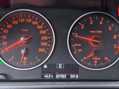 鲸牌链-京牌车长租平台-闲置京牌车长租：3300 元/月 宝马BMW 宝马2系运动旅行车218i 5座 汽油小轿车 尾号9 