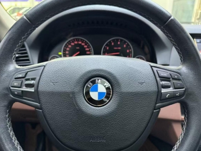 鲸牌链-京牌车长租平台-闲置京牌车长租：3200 元/月 宝马BMW 520LI 5座 汽油小轿车 尾号8 