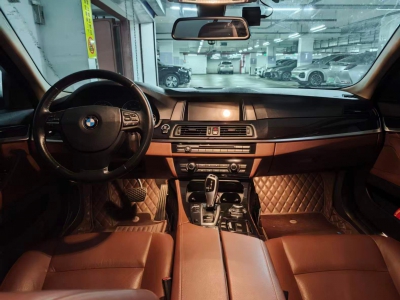 鲸牌链-京牌车长租平台-闲置京牌车长租：3200 元/月 宝马BMW 520LI 5座 汽油小轿车 尾号8 