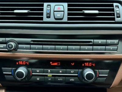 鲸牌链-京牌车长租平台-闲置京牌车长租：3200 元/月 宝马BMW 520LI 5座 汽油小轿车 尾号8 