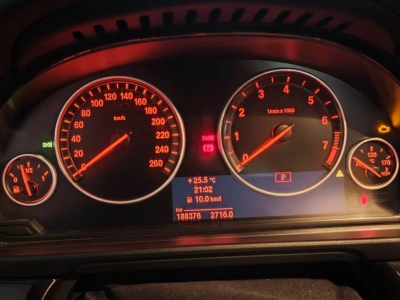 鲸牌链-京牌车长租平台-闲置京牌车长租：3200 元/月 宝马BMW 520LI 5座 汽油小轿车 尾号8 