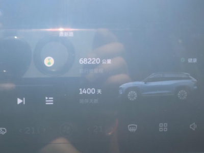鲸牌链-京牌车长租平台-闲置京牌车长租：6000 元/月 蔚来ES7 5座 纯电小轿车 尾号5 