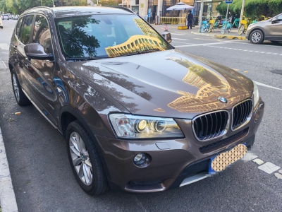 鲸牌链-京牌车长租平台-闲置京牌车长租：2500 元/月 宝马BMW X3 20i豪华 5座 汽油SUV 尾号6 