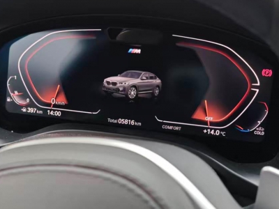 鲸牌链-京牌车长租平台-闲置京牌车长租：9800 元/月 宝马BMW X4 30i 进口车 5座 汽油小轿车 尾号6 