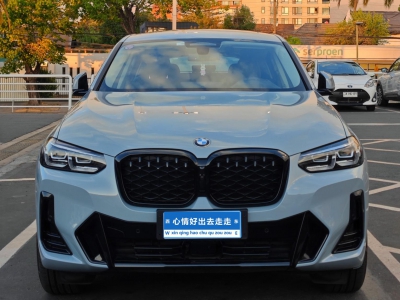 鲸牌链-京牌车长租平台-闲置京牌车长租：9800 元/月 宝马BMW X4 30i 进口车 5座 汽油小轿车 尾号6 