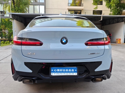 鲸牌链-京牌车长租平台-闲置京牌车长租：9800 元/月 宝马BMW X4 30i 进口车 5座 汽油小轿车 尾号6 