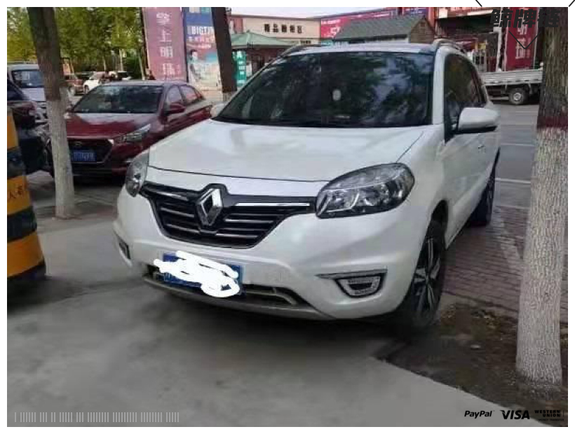 京牌链长租车-雷诺-闲置京牌车长租：3300 元/月 雷诺科雷傲2.5 5座 汽油小轿车 尾号9 
