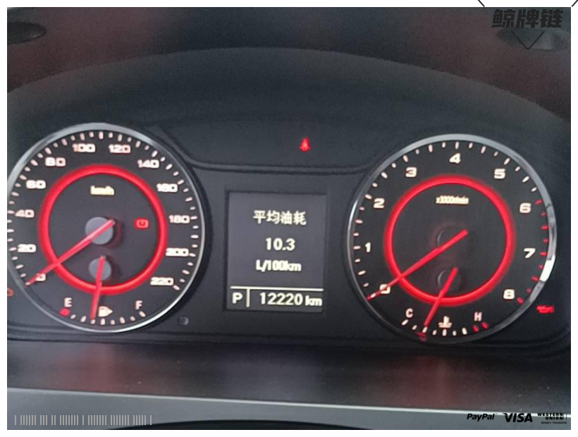 京牌链长租车-大通G10-闲置京牌车长租：6000 元/月 上汽大通G10 7座 汽油小轿车 尾号8 