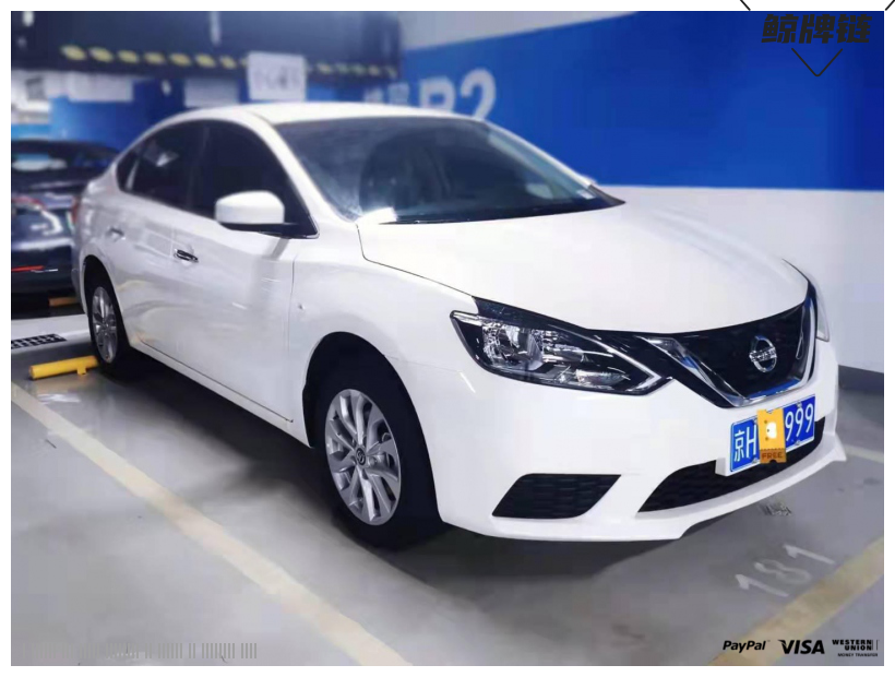 京牌链：京牌车长租-日产轩逸全新车-闲置京牌车长租：4500 元/月 日产轩逸 5座 汽油小轿车 尾号9 