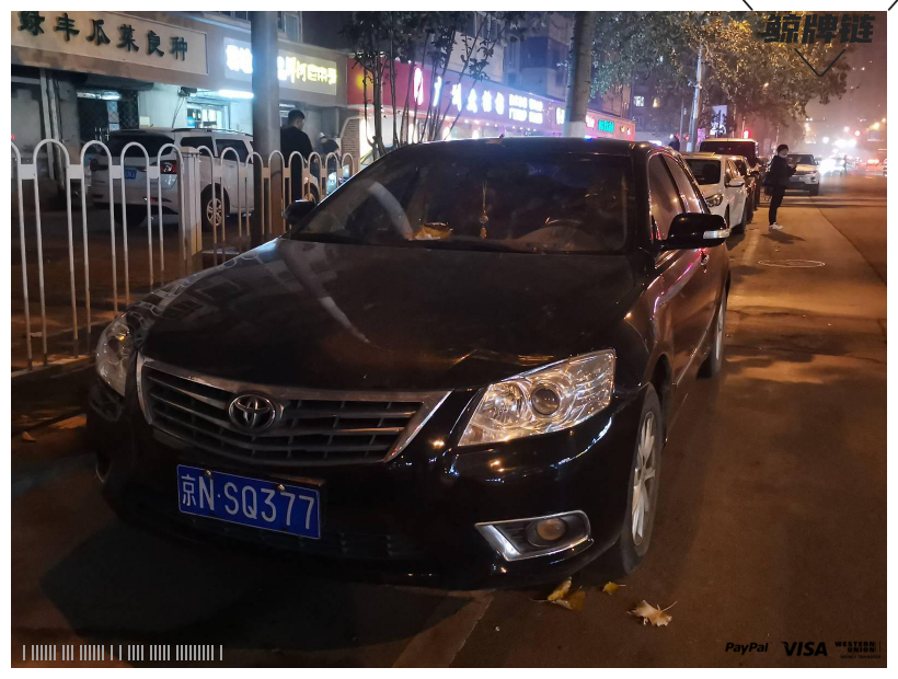 本车样子-闲置京牌车长租：4500 元/月 丰田凯美瑞240 5座 汽油小轿车 尾号7 