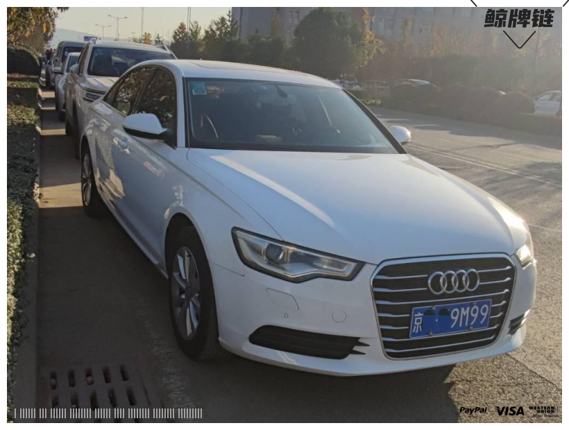 京牌靓号，奥迪A6L-闲置京牌车长租：9000 元/月 奥迪A6L 5座 汽油小轿车 尾号9 