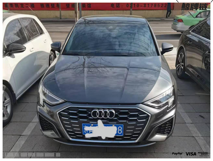 京牌车长租-奥迪A3-新车-闲置京牌车长租：7000 元/月 奥迪A3   30年纪念版 5座 汽油小轿车 尾号8 