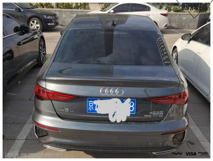 京牌车长租-奥迪A3-新车-闲置京牌车长租：7000 元/月 奥迪A3   30年纪念版 5座 汽油小轿车 尾号8 