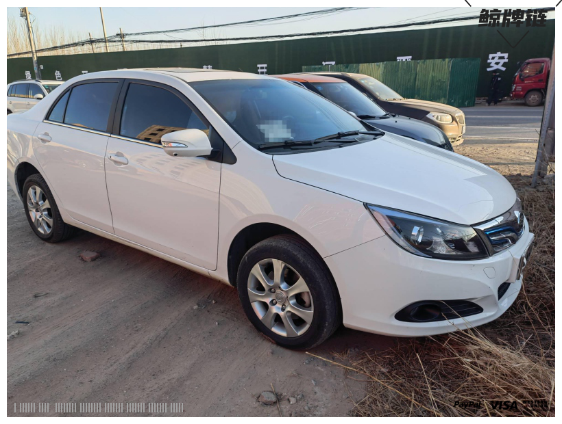 比亚迪E5-300直租可网约车-闲置京牌车长租：4000 元/月 其他比亚迪E5-300 5座 纯电小轿车 尾号8 