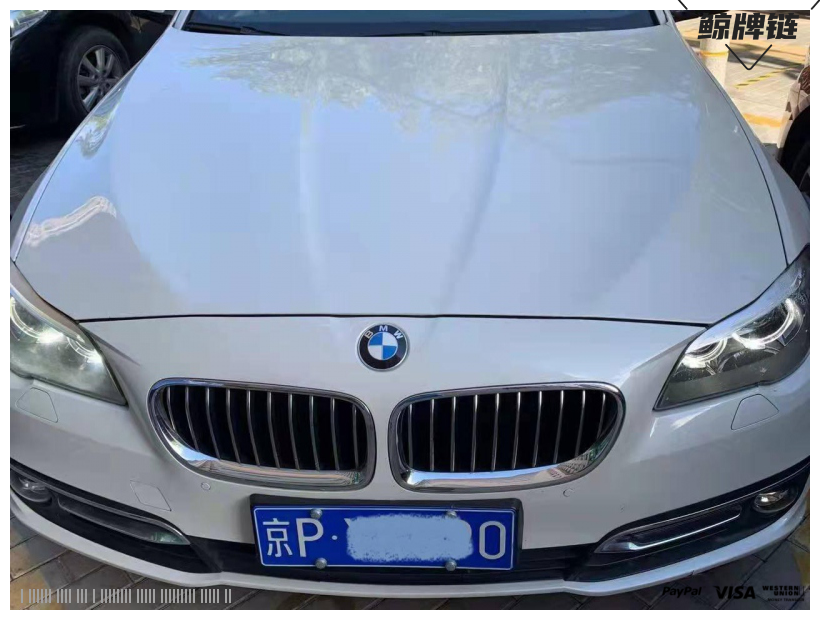 闲置京牌车长租-宝马BMW525-京牌链-闲置京牌车长租：7500 元/月 宝马BMW 525 5座 汽油小轿车 尾号0 