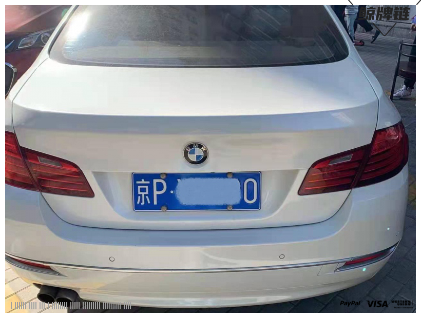 闲置京牌车长租-宝马BMW525-京牌链-闲置京牌车长租：7500 元/月 宝马BMW 525 5座 汽油小轿车 尾号0 