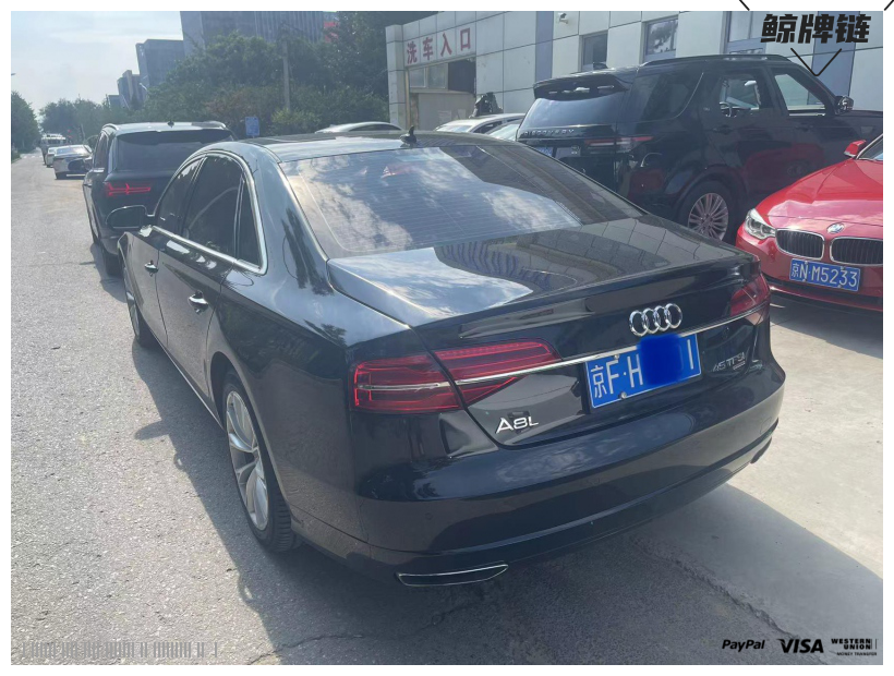 闲置京牌车私家车长租-奥迪A4L-京牌链-闲置京牌车长租：14500 元/月 奥迪奥迪A8l 5座 汽油小轿车 尾号5 