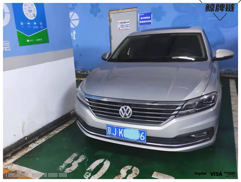 闲置京牌车出租-大众朗逸-京牌链-闲置京牌车长租：3500 元/月 大众朗逸 5座 汽油小轿车 尾号6 