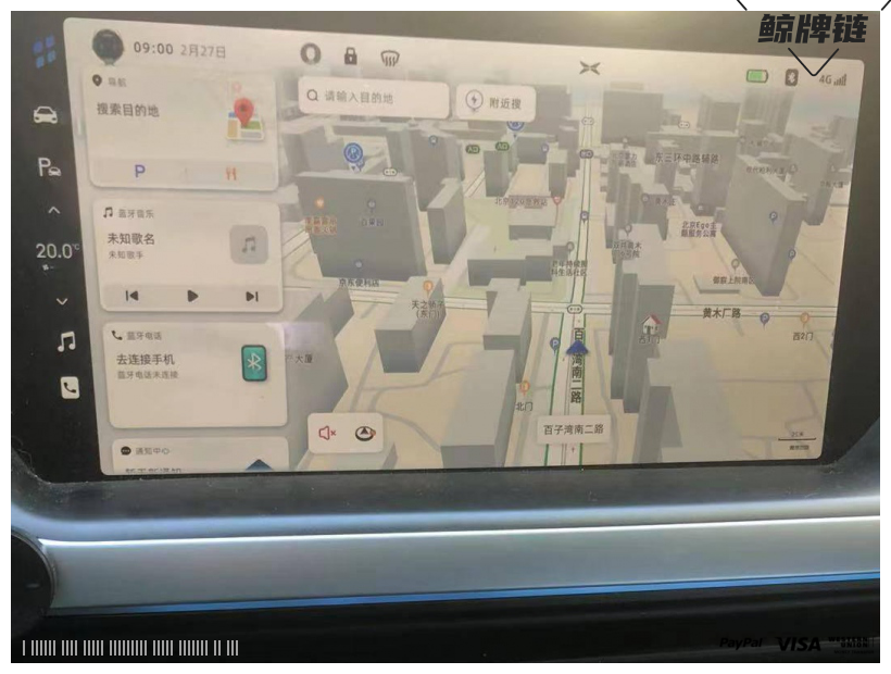 闲置京牌车长租-小鹏P7-京牌链-闲置京牌车长租：6000 元/月 小鹏P7 670E 5座 纯电小轿车 尾号5 