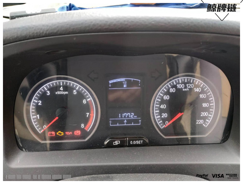 driverdisplay-闲置京牌车长租：2900 元/月 其他东风风行景逸XL 5座 汽油小轿车 尾号8 