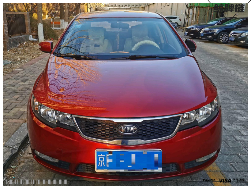 福瑞迪前脸-闲置京牌车长租：2100 元/月 起亚福瑞迪 1.6L AT Premium 5座 汽油小轿车 尾号1 