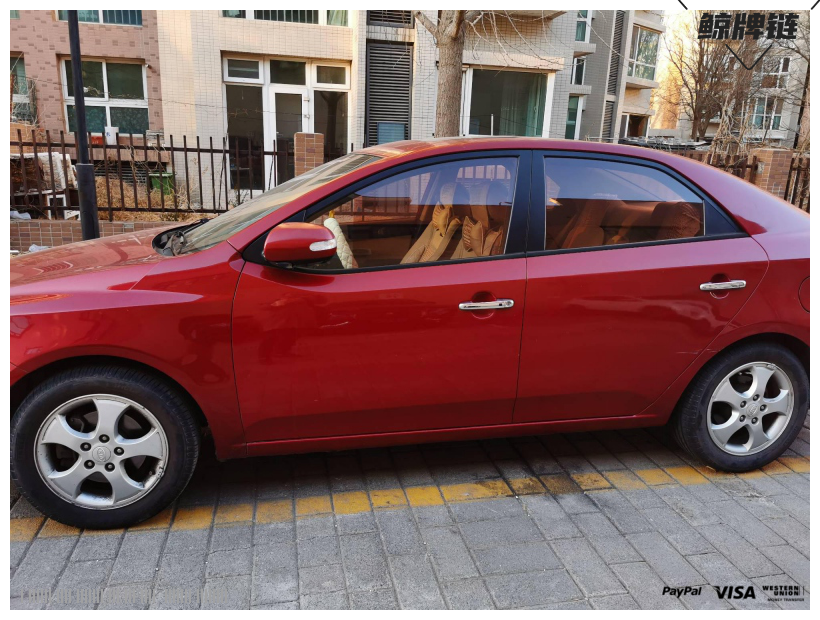 侧面-闲置京牌车长租：2100 元/月 起亚福瑞迪 1.6L AT Premium 5座 汽油小轿车 尾号1 