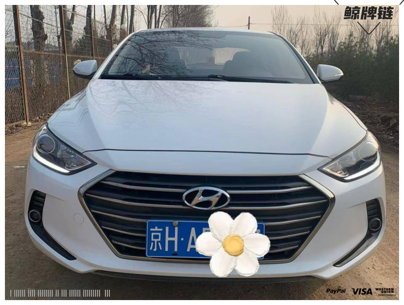 车头-闲置京牌车长租：4000 元/月 现代领动 5座 汽油小轿车 尾号3 