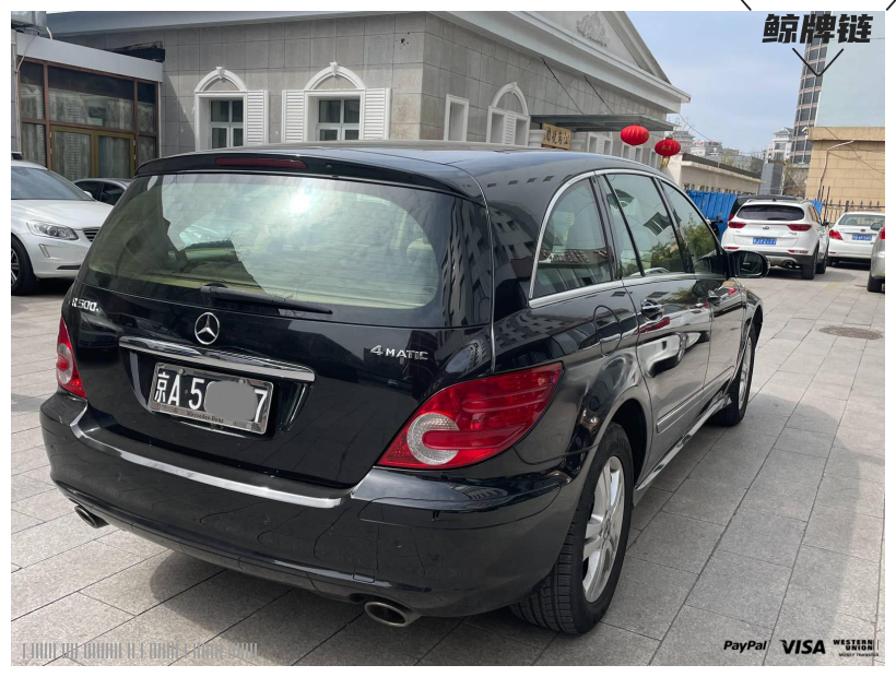 闲置京牌车长租-奔驰R500-京牌链-闲置京牌车长租：3500 元/月 奔驰R500 6座 汽油MPV 尾号7 