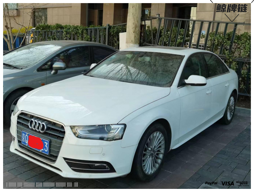 a4l前-闲置京牌车长租：4800 元/月 奥迪A4L 5座 汽油小轿车 尾号3 