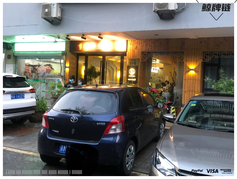 全部4S店保养，车很好开。车况非常好-闲置京牌车长租：2300 元/月 丰田雅力士1.6E 5座 汽油小轿车 尾号2 