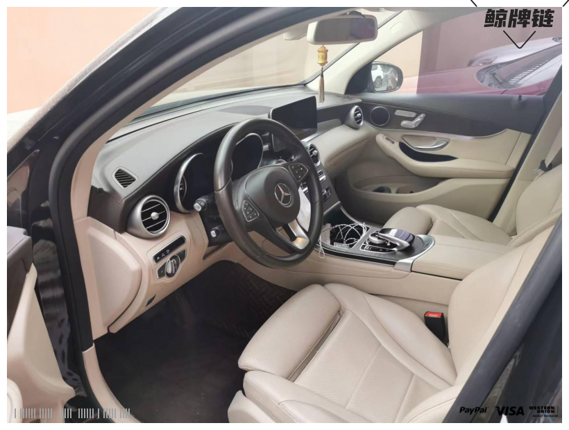 米色内饰-闲置京牌车长租：6500 元/月 奔驰GLC300 5座 汽油SUV 尾号0 