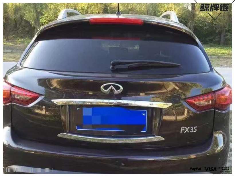 后背-闲置京牌车长租：4100 元/月 英菲尼迪FX35 5座 汽油小轿车 尾号9 