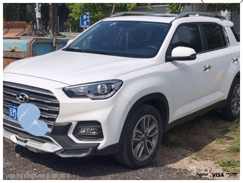 ix35-闲置京牌车长租：4500 元/月 现代现代ix35 5座 汽油SUV 尾号0 